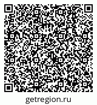 79638552928