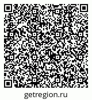 79638552929