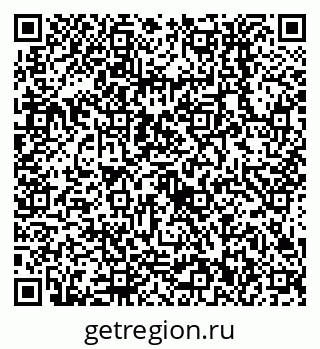 79638552932