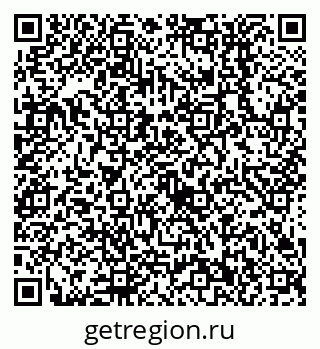 79638552936