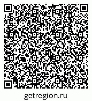 79638552937