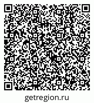 79638552938