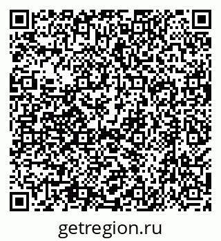 79638552945