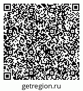 79638552950
