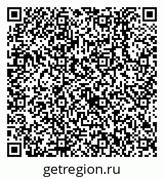 79638552973