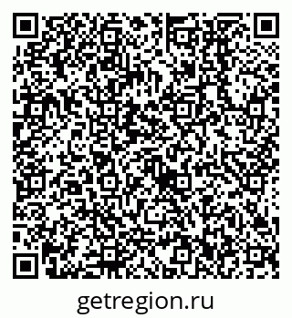 79638552981