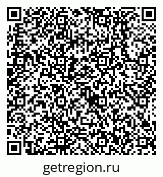 79638552992