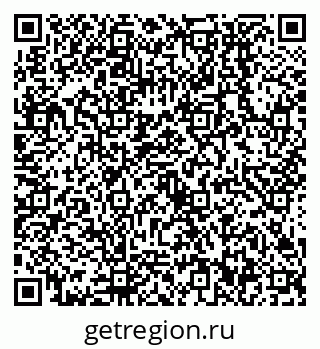 79638552999