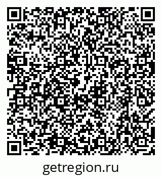 79638553000