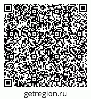 79638553001