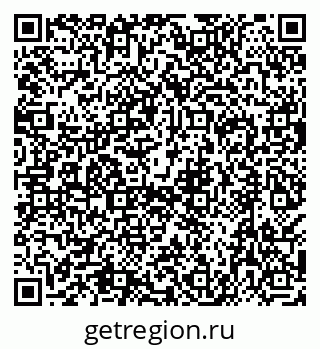 79638553004