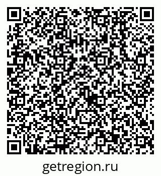 79638553006