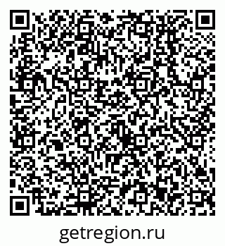 79638553010