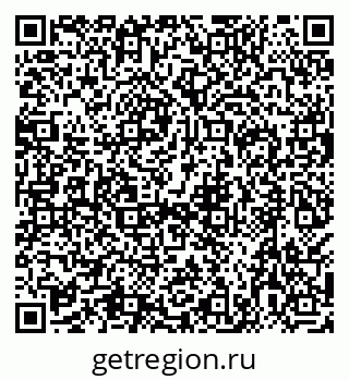 79638553012