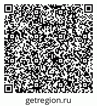 79638553013