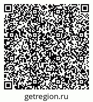 79638553014