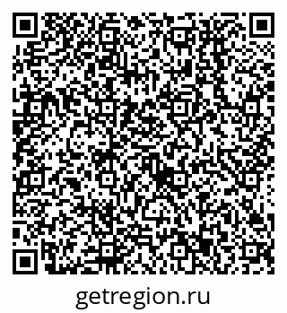 79638553017