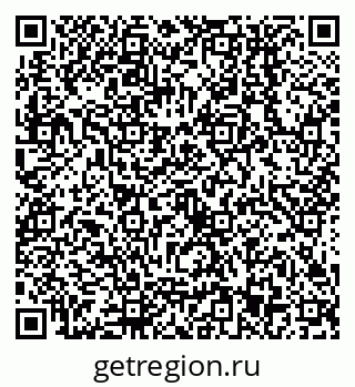 79638553019