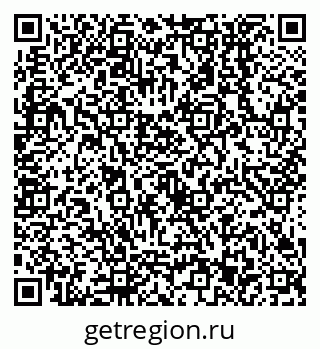 79638553020