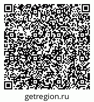 79638553026