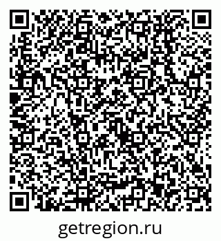 79638553030