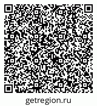 79638553040