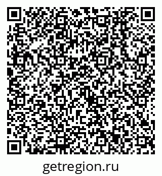 79638553043