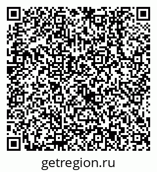 79638553045
