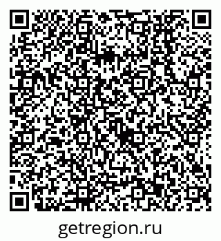 79638553046