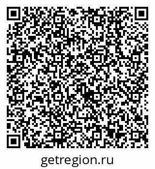 79638553048
