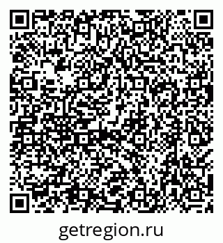 79638553050