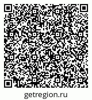 79638553059