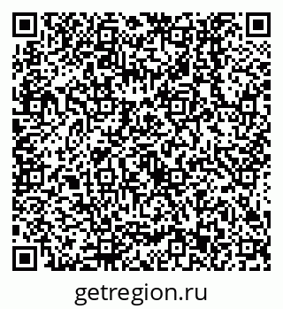 79638553064