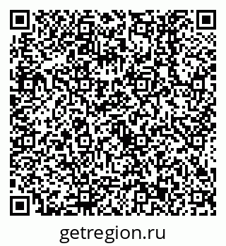 79638553066