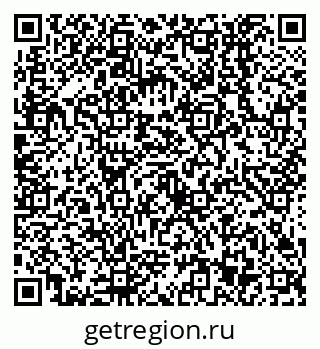 79638553068