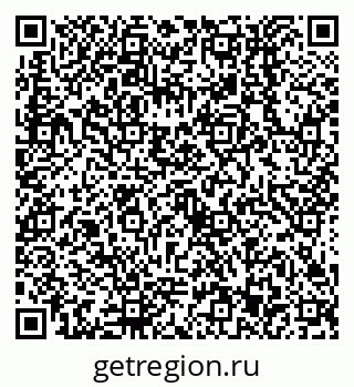 79638553070