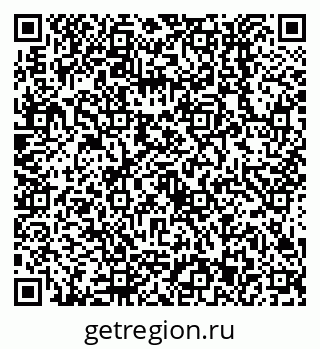 79638553072