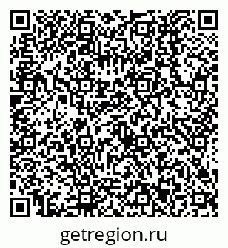 79638553073