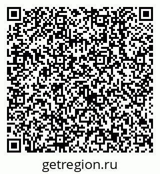 79638553076