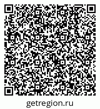 79638553084