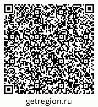 79638553088