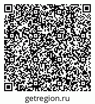 79638553090