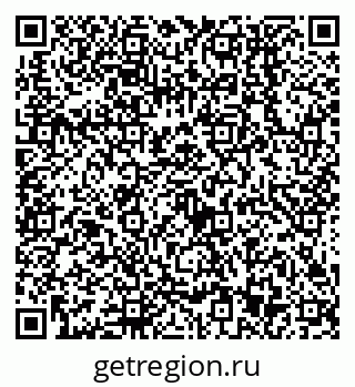 79638553098