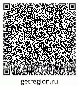 79638553099