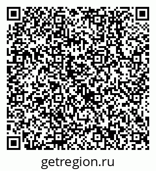 79638553117