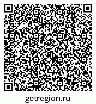 79638553118