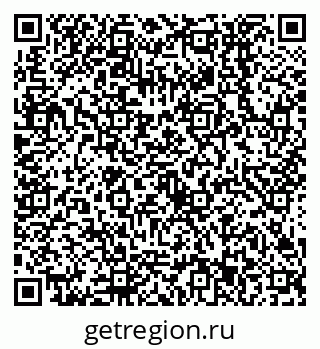 79638553125