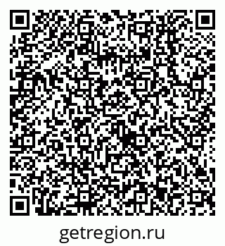 79638553131