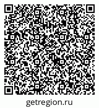 79638553132