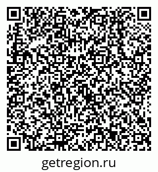 79638553133